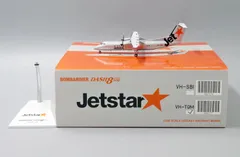 希少 【新品】DASH8 モデルプレーン 2025年最新】DASH8の人気アイテム - メルカリ