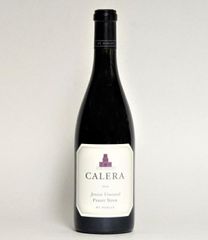 正直カレラジャンセン・ラランド・オーボンクリマ 正直様専用カレラジャンセン・ラランド・オーボンクリマ - メルカリ