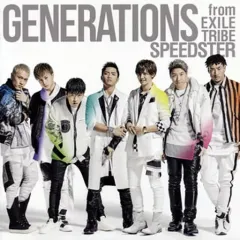 【中古】邦楽CD GENERATIONS from EXILE TRIBE / SPEEDSTER[通常盤]