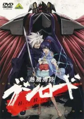 熱風海陸ブシロード ファイブクロス　未開封box シュリンク付き　① 熱風海陸ブシロード ファイブクロス 未開封box シュリンク付き