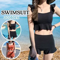 タンキニ フリル セット 体型カバー 水着 セパレート ビスチェ 水着レディース ビキニ ハイウエスト 海 かわいい 伸縮性 ノンワイヤー タンキニ 水着 レディース レディース水着 パッド おしゃれ