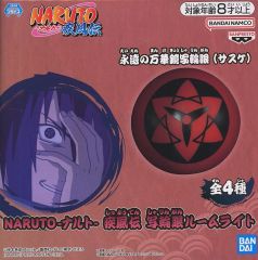 [중고] 라이트·조명 영원한 만화경 사륜안(사스케) 사륜안 룸 라이트[NARUTO -나루토- 질풍전]