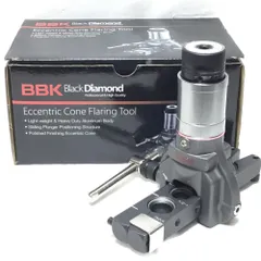 フレアツール✨BBK✨700-DPC✨フルセット✨中古美品✨