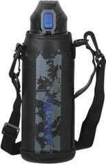 パール金属 水筒 ボトル 1500ml 1.5L 直飲み ダイレクト 保冷 スポーツ ドリンク ポーチ付 ブルー×ブラック ファストチャージャー HC-182