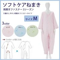 Item thumbnail for item 103f07f4-754b-403e-84cf-b20c7f119596