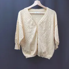 ◇ Sonny Label フロントボタン ストレッチ素材 春カラー 鮮やか 長袖 カーディガン サイズFree イエロー レディース E  【1308290035429】