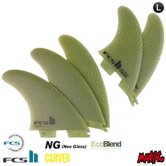 2025年最新】fcs2 フィン クワッドの人気アイテム - メルカリ