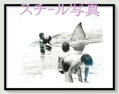 エドワード・ゴーリー ポーチ クリーナークロス ボールペン セット