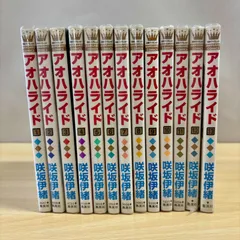 2025年最新】アオハライド グッズの人気アイテム - メルカリ