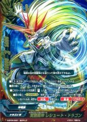 Item thumbnail for item c78ff9f9-daa3-48ef-8f44-33092f8b5728