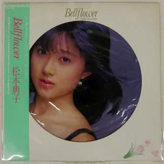 松本典子 Straw Hat /石野陽子 Boys ＆ Girls 松本典子 Straw Hat /石野陽子 Boys ＆ Girls 石野阳子】音乐现场合集