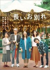 Item thumbnail for item 10a8f395-fe50-4854-bfcb-fa020d1d2afa