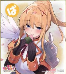 [중고] 종이 제품 덕네스 원작 일러스트 · 미시마 쿠로네 신작 미니 색종이 [이 멋진 세계에 축복을! 3 -BONUS STAGE-] 제2탄 입장자 특전