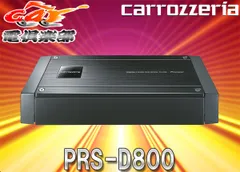 2025年最新】prs-d800の人気アイテム - メルカリ
