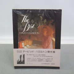 2025年最新】David Hamiltonの人気アイテム - メルカリ