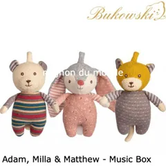  お得な3点セット 小さな ぬいぐるみ 動物 ベビー 黄色 イエロー スウェーデンブランド  ブコウスキーの中でもレアな ミュージックボックス