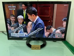 SHARP(シャープ) / 未開封品/LC-24BK40/テレビ/24型/液晶/LED
