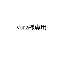 2023年最新】yuraケースの人気アイテム - メルカリ