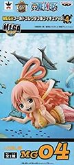 [중고] [매우 좋은] 원피스 MEGA 월드 컬렉터블 피규어 vol.4 시라호시 공주 MG04 ONE PIECE 애니메이션 프라이즈 밴 프레스트