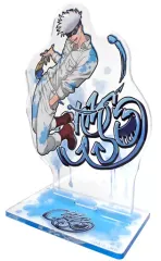 【中古】アクリルスタンド・アクリルパネル 五条悟 アクリルスタンド 「セガラッキーくじ 呪術廻戦 GRAFFITI×BATTLE」 H賞