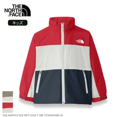 ザ・ノース・フェイス THE NORTH FACE NPT72550 T TNF ATMOSPHER JK トドラーティーエヌエフアトモスフィアジャケット キッズ 撥水 防風 UVカット 裏地付き ウインドブレーカー ジュニア 子供ナイロンシェル アウター 軽