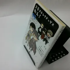 2024年最新】文豪ストレイドッグス わん! dvdの人気アイテム - メルカリ