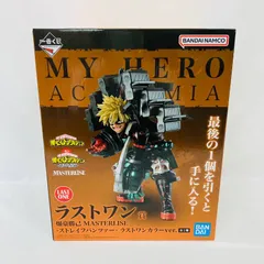一番くじ 僕のヒーローアカデミア ラストワン賞 爆豪勝己 MASTERLISE ストレイフパンツァー ラストワンカラー Ver. フィギュア / ヒロアカ BANDAI バンダイ