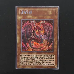 2025年最新】オシリス 20th 未開封の人気アイテム - メルカリ