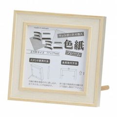 アフロチョコレート メモ帳 封筒セット 平成レトロ - メルカリ