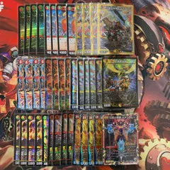 2038　赤緑白モルトDREAM(リースモルトドリーム)　コンプオフ　デュエマ　デッキのサムネイル