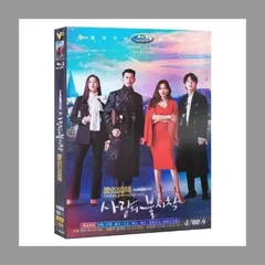 2025年最新】愛の不時着 blu-rayの人気アイテム - メルカリ