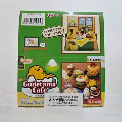 ぐでたま - 【フルコンプ美品・未使用】ぐでたまカフェ リーメント Amazon | ぐでたま ぐでたまカフェ BOX | フィギュア・ドール 通販