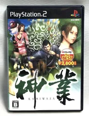 ◇神業 ACQUIRE The BEST　PS2