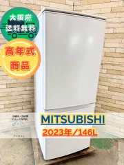三菱 ノンフロン冷凍冷蔵庫 MR-P15H-W 2023年 2ドア 静音モデル 三菱電機 MR-P15H 価格比較 - 価格.com