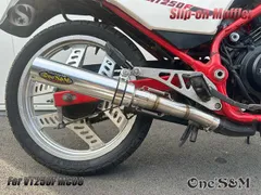 VT250Z MC08 純正マフラー　サイレンサー　2本出し　SANKEI 楽天市場】vt（マフラー｜パーツ）：バイク用品<車用品・バイク