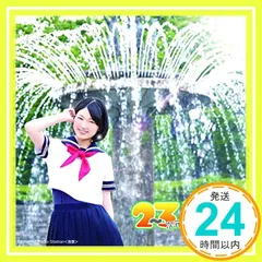 2026年最新】神尾奈々の人気アイテム - メルカリ