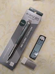 orenzAT限定色0.5㎜芯LMD色
