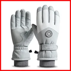 【即発送】除雪 雪遊び 登山 通勤通学 バイク グローブ 紛失防止結び付け 保温 防水 ハイキング 手袋 滑り止め 裏フリース タッチパネル対応 換気性 レディース メンズ 防寒 スノーボードグローブ 耐磨耗性 スキーグローブ アウトドアグローブ SunGod