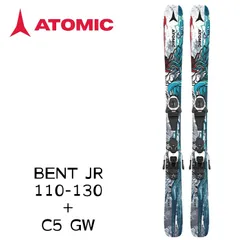 値下げしました12/29まで‼︎ Atomicスキーセット　板120cm 楽天市場】120（ブランドアトミック）（スキー板｜スキー用品