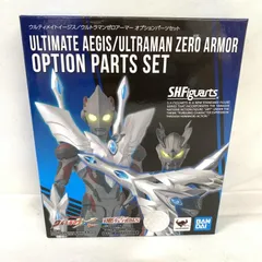 2025年最新】S.H.Figuarts ウルトラマンゼロの人気アイテム