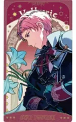 【中古】キャラカード 斎宮宗 「あんさんぶるスターズ! アルカナカードコレクション3」