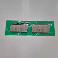 モリシマ　スーパードリル　替刃　スタンダードブレード