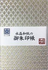 Item thumbnail for item 5f82c1f6-97c2-4966-9bf1-d43c20c78c35