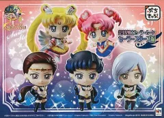 【中古】トレーディングフィギュア ぷちきゃら! 美少女戦士セーラームーン セーラースターズ編(5体セット) メガトレショップ＆プレミアムバンダイ限定