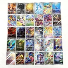 ポケモンカード AR アートレア 30枚セット ①