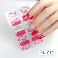 YN010 ネイルシール 貼るだけ ジェルネイル 3D時短簡単お手軽セルフネイル マニキュア 張るだけ ウエディング 手用 夏 デコシール 柄花フラワー蝶バラ星 ボタニカル かわいい シンプル ブライダル シルバー ゴールド ホワイト グラデーション 単色★4