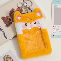 可愛い笑顔トレカホルダー【犬🐕ハム🐹きつね🦊？？】韓国 トレカケース 推し活 わんこ 犬 SEVENTEENセブチ ミンギュ ウォヌ StrayKids スキズ スンミン アイエン ＢＴＳ ジン enhypen ヒスン TXTヨンジュン