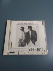 チャゲ&飛鳥/スーパーベスト