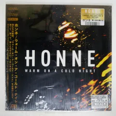 2025年最新】honne レコードの人気アイテム - メルカリ