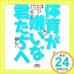 2025年最新】池上信三の人気アイテム - メルカリ